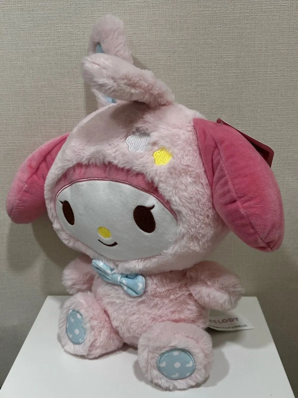 Sanrio bundle three